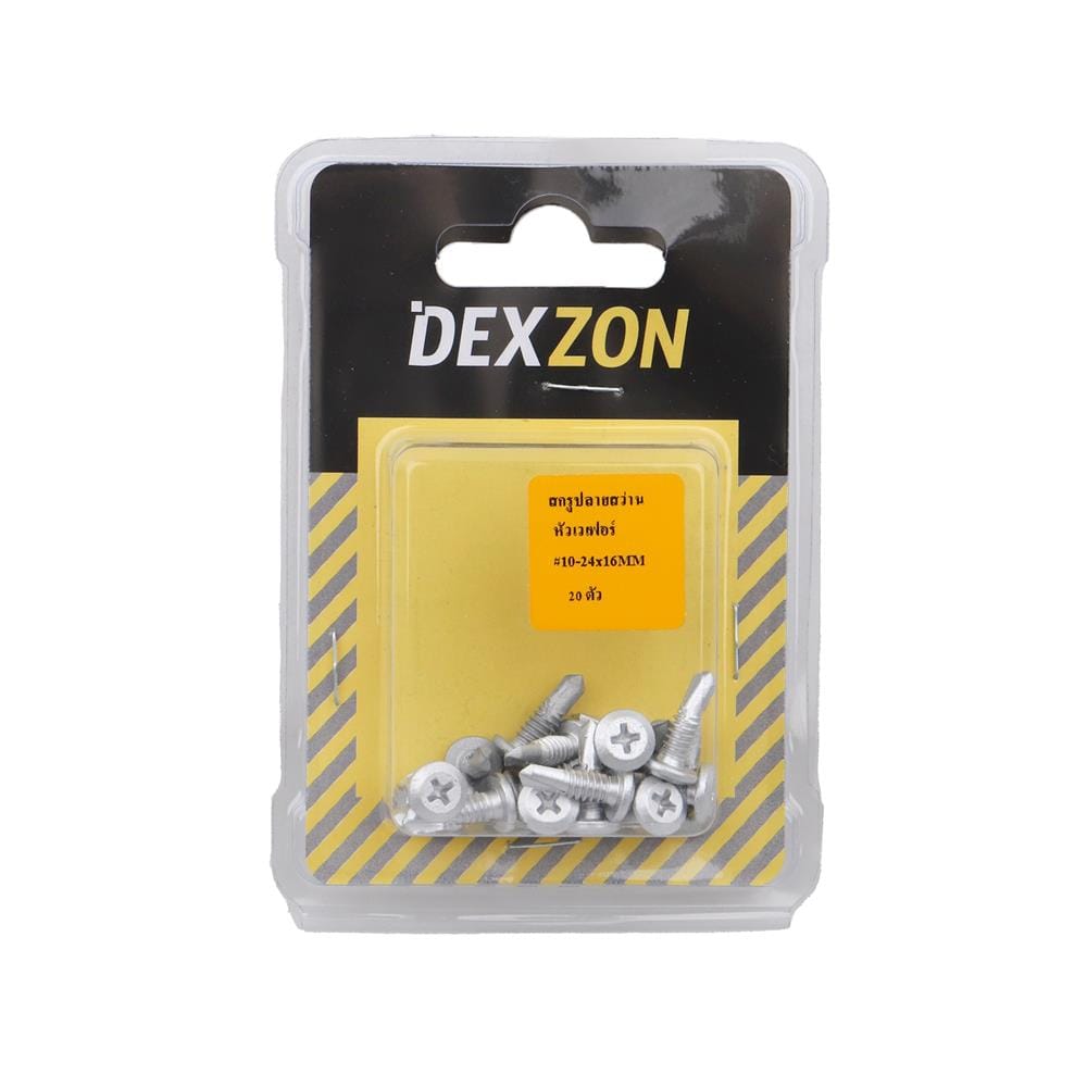 สกรูปลายสว่านหัวเวเฟอร์ DEXZON 4.8X16 มม. 20 ชิ้น