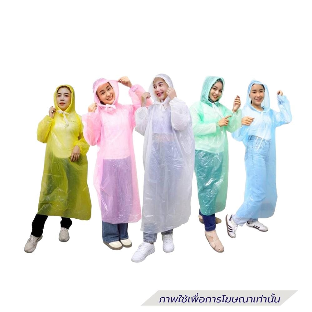 เสื้อกันฝนแขนจั๊ม สำหรับผู้ใหญ่ FUJIZAKURA คละสี (1 ชิ้น)