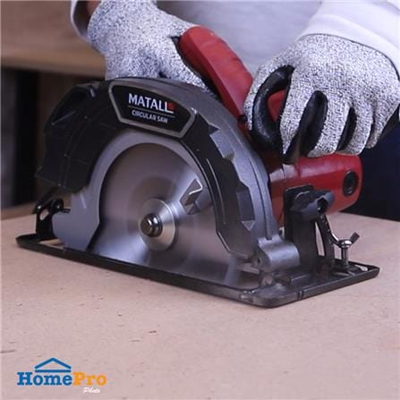 เลื่อยวงเดือน MATALL MT-1014 7 นิ้ว 1,300 วัตต์_6