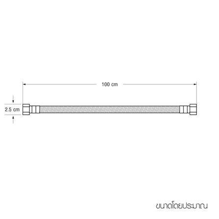 สายน้ำดีสเตนเลสน้ำอุ่น-น้ำเย็น WSP KN40 40 นิ้ว_7