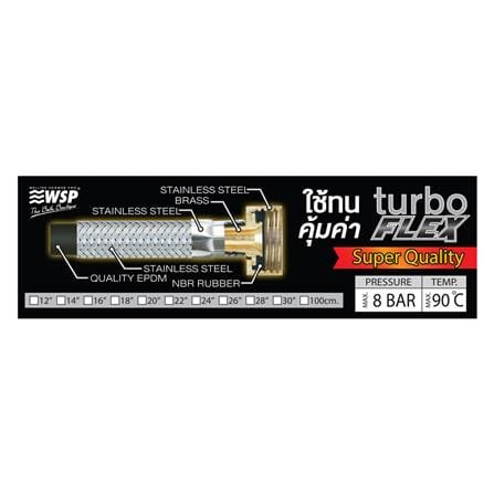 สายน้ำดีสเตนเลสน้ำอุ่น-น้ำเย็น WSP KN40 40 นิ้ว_5