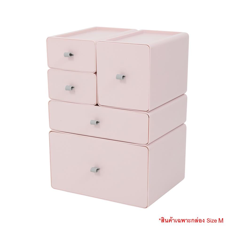 กล่องลิ้นชักเล็ก STACKO CUBE M 26.8x21x8 ซม. สีชมพู