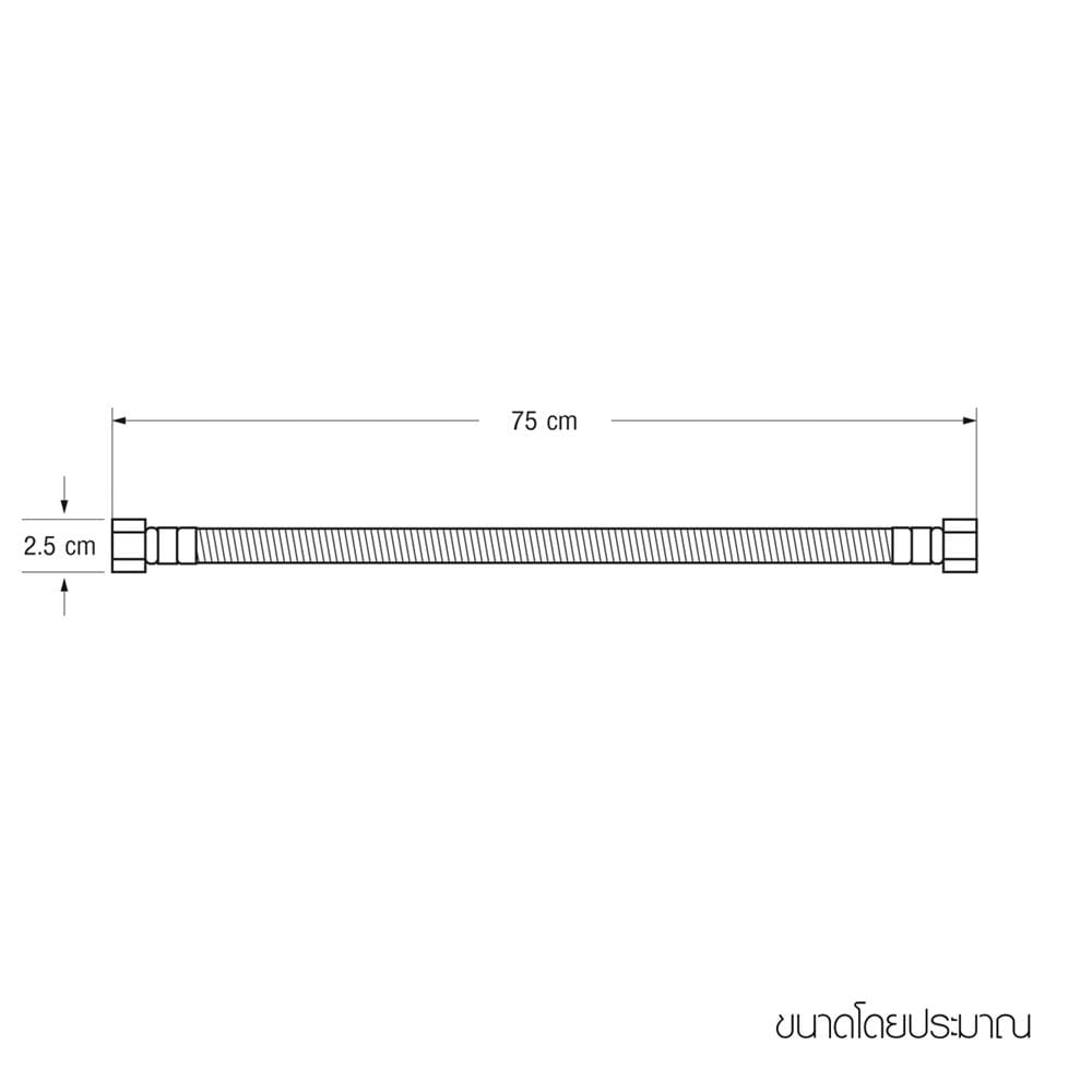 สายน้ำดีสเตนเลสน้ำอุ่น-น้ำเย็น WSP KN30 30 นิ้ว