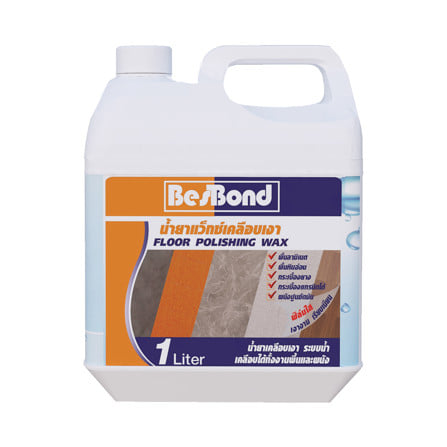 น้ำยาแว็กซ์เคลือบเงา พื้น-ผนัง BESBOND 1 ลิตร