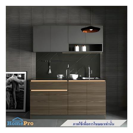 ครัวสำเร็จรูป PANTRY CABIN KARL 1.60 ม. สีวอลนัท_0