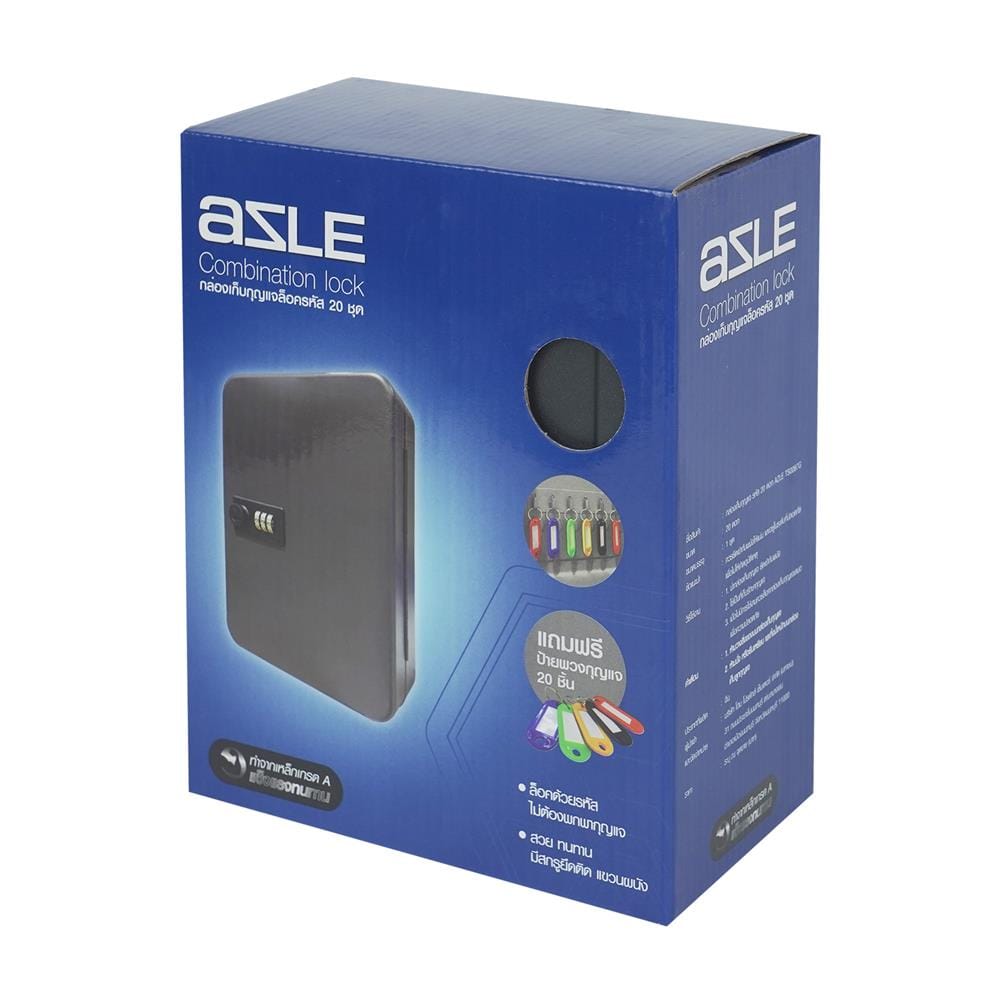 กล่องกุญแจ รหัส 20 ดอก AZLE TS0087G สีดำ