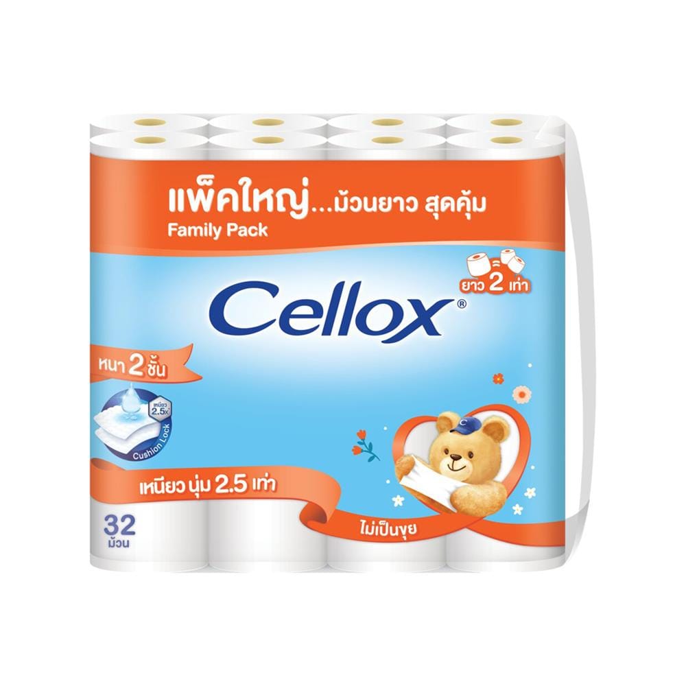 กระดาษชำระ CELLOX DOUBLE ROLL (แพ็ก 32 ม้วน)