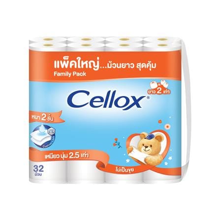 กระดาษชำระ CELLOX DOUBLE ROLL (แพ็ก 32 ม้วน)_0