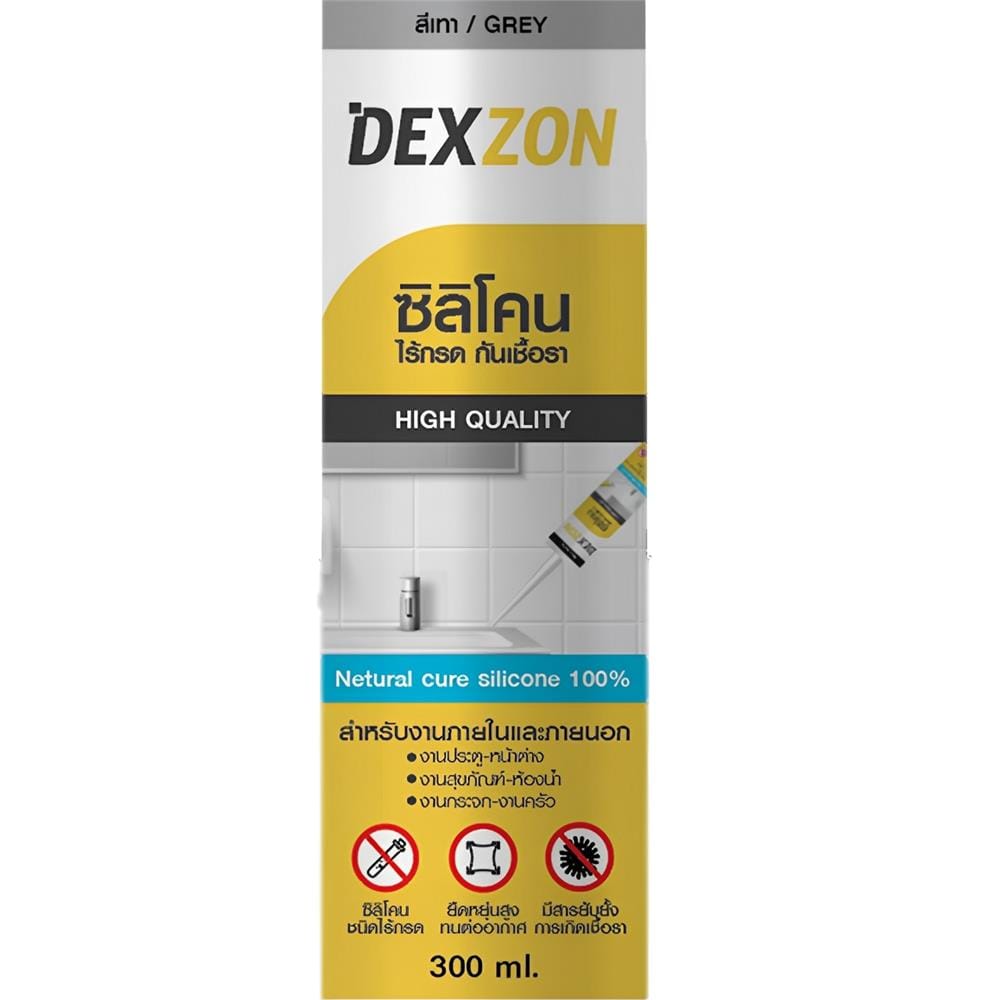 ซิลิโคนไร้กรดกันเชื้อรา DEXZON 300 มล. สีเทา