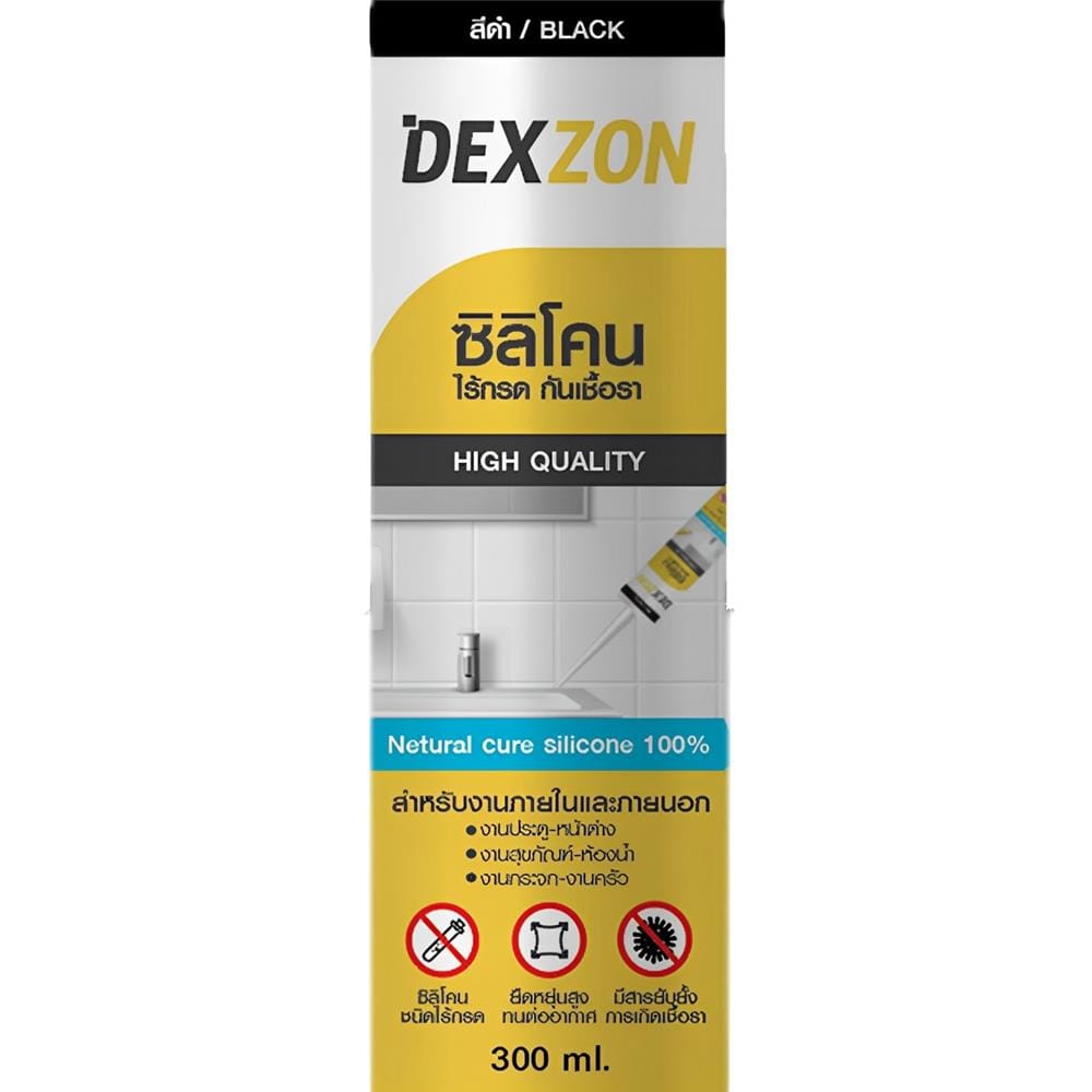 ซิลิโคนไร้กรดกันเชื้อรา DEXZON 300 มล. สีดำ