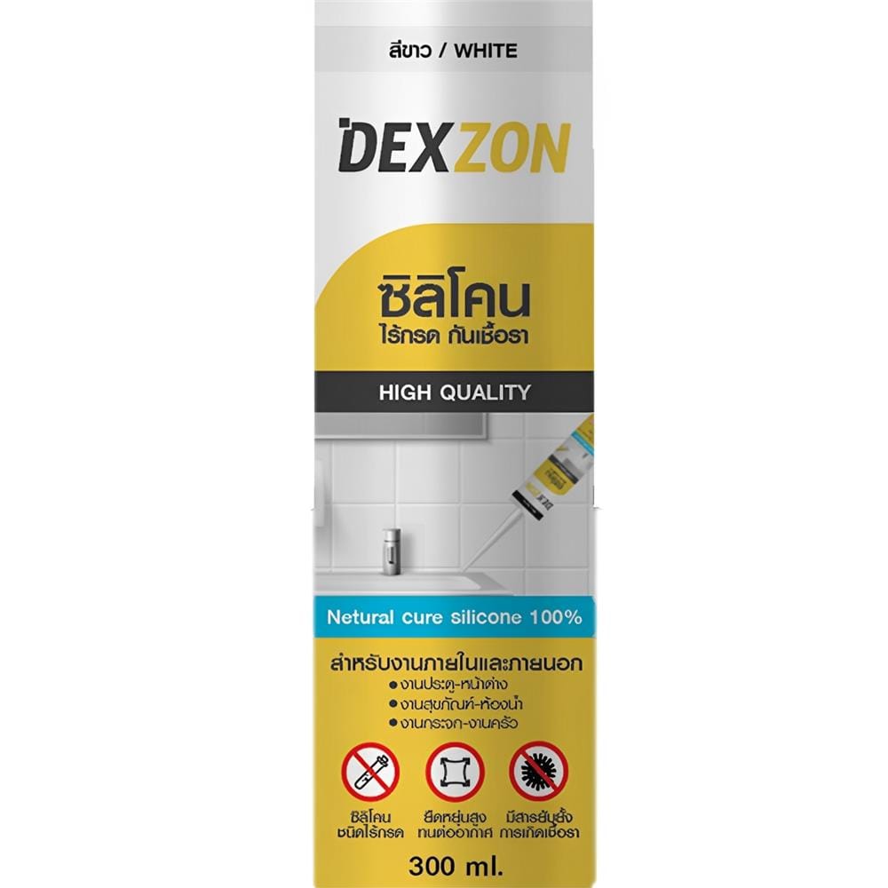 ซิลิโคนไร้กรดกันเชื้อรา DEXZON 300 มล. สีขาว