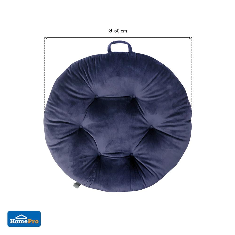 เบาะรองนั่ง HOME LIVING STYLE FUR 20x20 นิ้ว สีน้ำเงิน