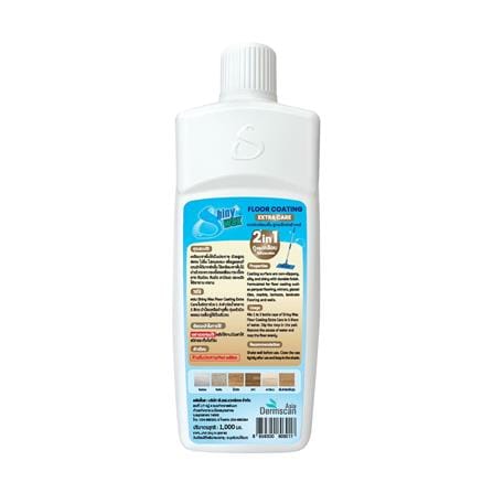 แวกซ์เคลือบพื้นสูตรพิเศษ SHINY WAX 1 ลิตร_1