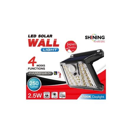 ไฟผนังภายนอก SOLAR SHINING S-WLL07B-SL 2.5 วัตต์ DAYLIGHT สีดำ_2