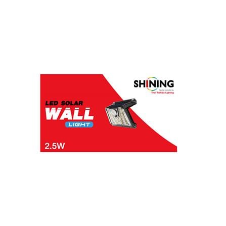 ไฟผนังภายนอก SOLAR SHINING S-WLL07B-SL 2.5 วัตต์ DAYLIGHT สีดำ_5