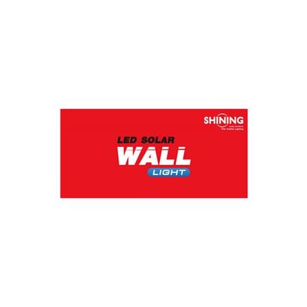 ไฟผนังภายนอก SOLAR SHINING S-WLL07B-SL 2.5 วัตต์ DAYLIGHT สีดำ_6