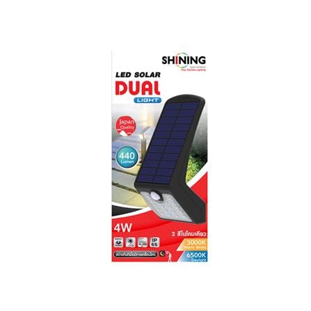 ไฟผนังภายนอก SOLAR SHINING S-WLL04B-SL 4 วัตต์ DAYLIGHT/WARMWHITE สีดำ_2