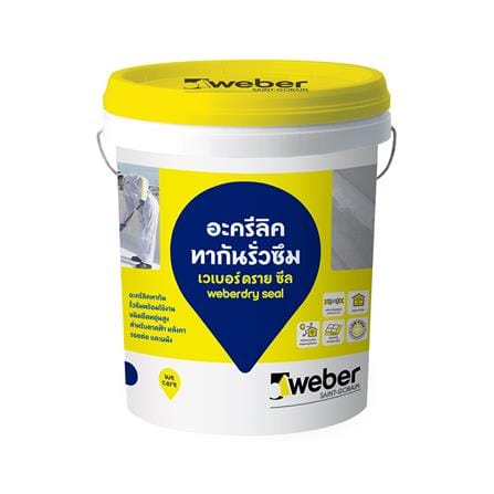 อะคริลิกกันซึม WEBER WEBERDRY SEAL 20 กก. สีขาว_0