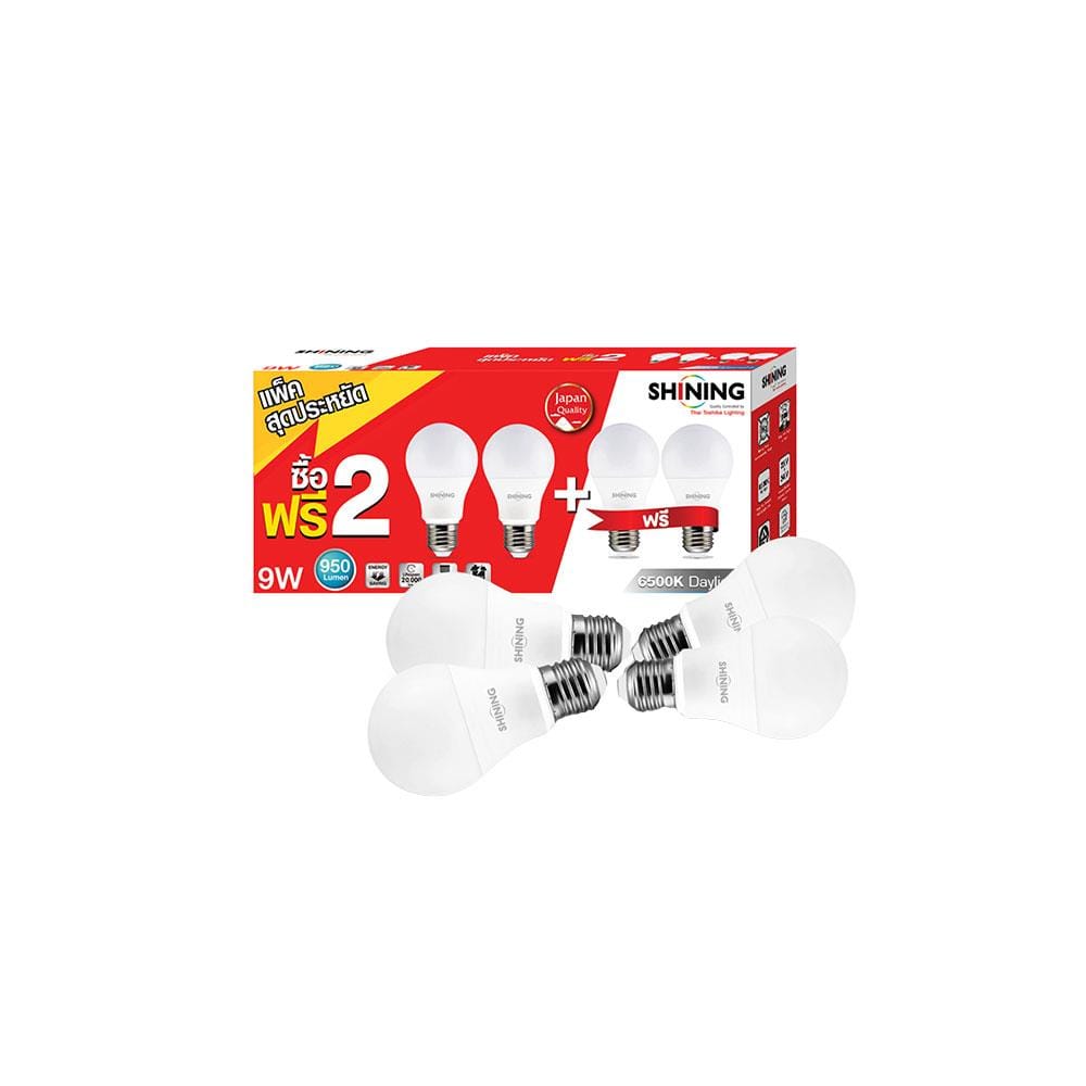 หลอด LED SHINING A60 9 วัตต์ DAYLIGHT E27 แพ็ก 4 ชิ้น