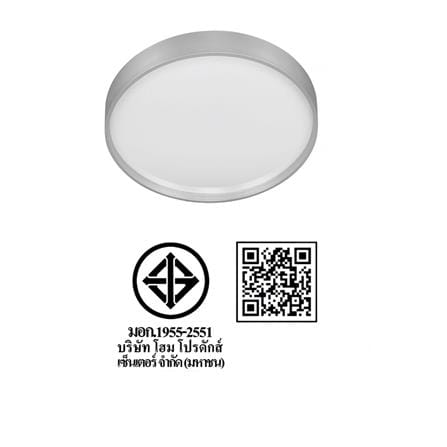 ไฟเพดาน LED CARINI ZY822-ML 15 นิ้ว 36 วัตต์ DAYLIGHT สีขาว/เทา_7