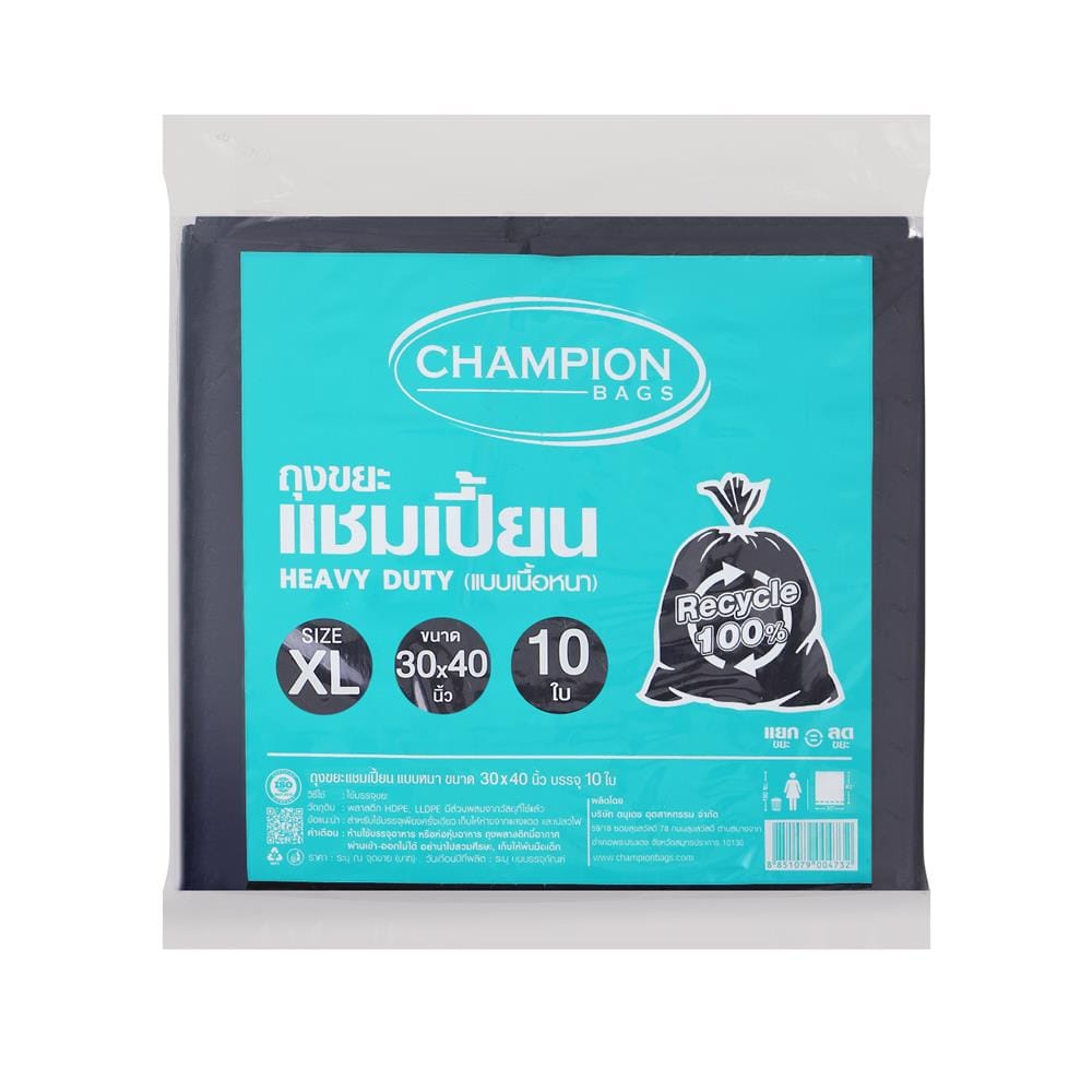 ถุงขยะหนา CHAMPION 30X40 นิ้ว 10 ใบ สีดำ