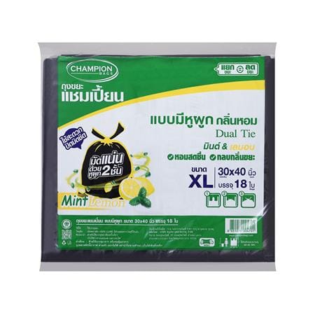 ถุงขยะหูผูก CHAMPION 30X40 นิ้ว 18 ใบ สีดำ มินต์และเลมอน_0