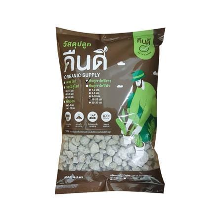 หินภูเขาไฟ 10-20 มม. คืนดี 4 ลิตร