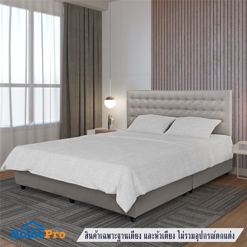 ฐานรองหัวเตียง 5 ฟุต HOME LIVING STYLE MUNICH สีเทาอ่อน