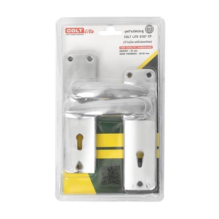 มือจับก้านโยก COLT LITE 9107 CP สีสเตนเลส_4
