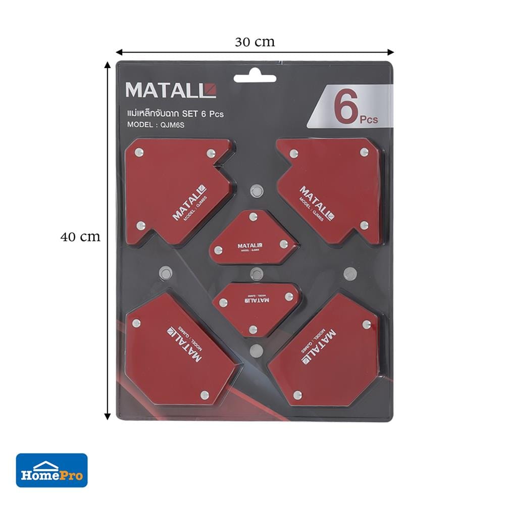 ชุดแม่เหล็กจับฉาก MATALL QJM6S แพ็ก 6 ชิ้น