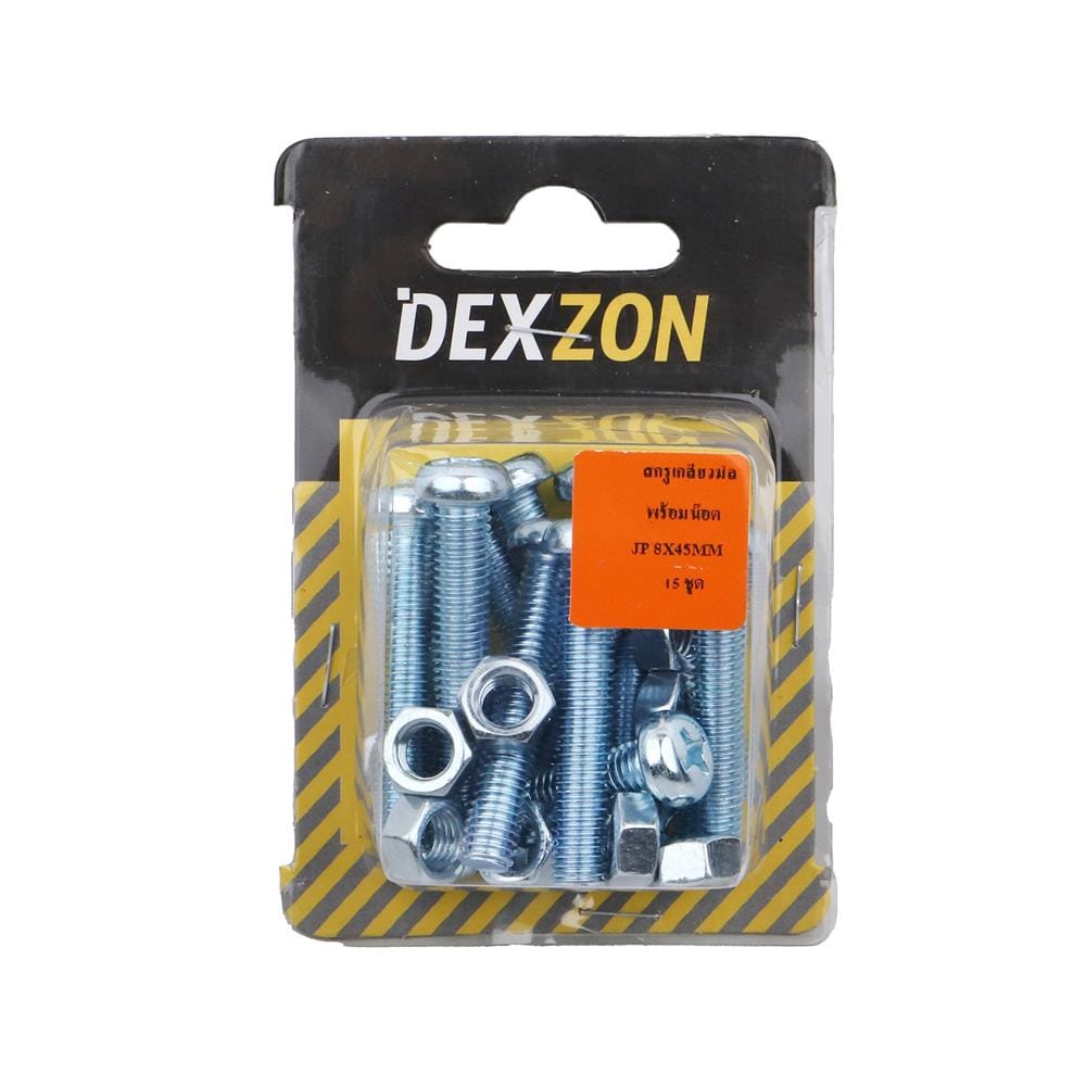สกรูเกลียวมิลน็อต JP DEXZON 8X45 มม. 15 ตัว