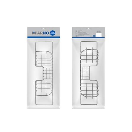 ตะกร้าอเนกประสงค์ PARNO AP-NEO-B04 สีเงิน_3