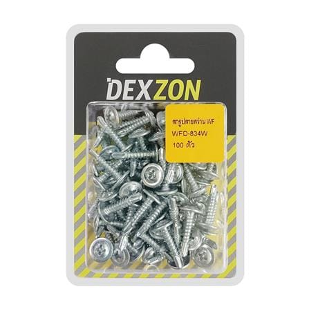 สกรูปลายสว่านหัวเวเฟอร์ DEXZON 8X3/4 นิ้ว 100 ตัว_1