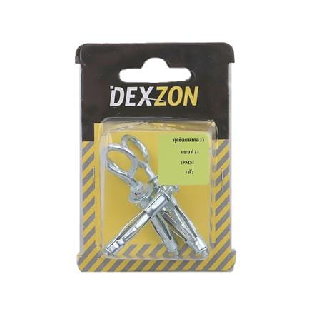 พุกยึดผนังกลวงแบบห่วง DEXZON 19 มม. 4 ตัว_1