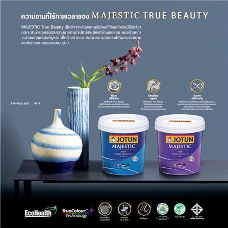 สีน้ำทาภายใน ชนิดด้าน JOTUN MAJESTIC TRUE BEAUTY BASE A 4339 สี BLUE ASH 9 ลิตร_3
