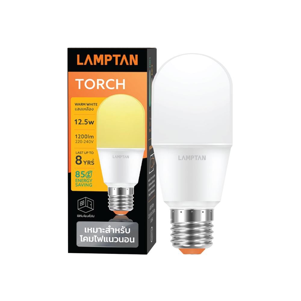 หลอด LED LAMPTAN TORCH 12.5 วัตต์ WARMWHITE E27