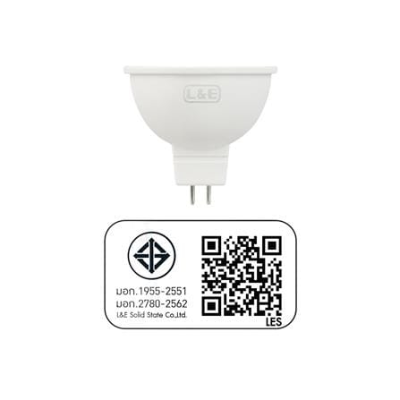 หลอด LED L&E MR16 6 วัตต์ WARMWHITE 36 BEAM ANGLE GU5.3_7