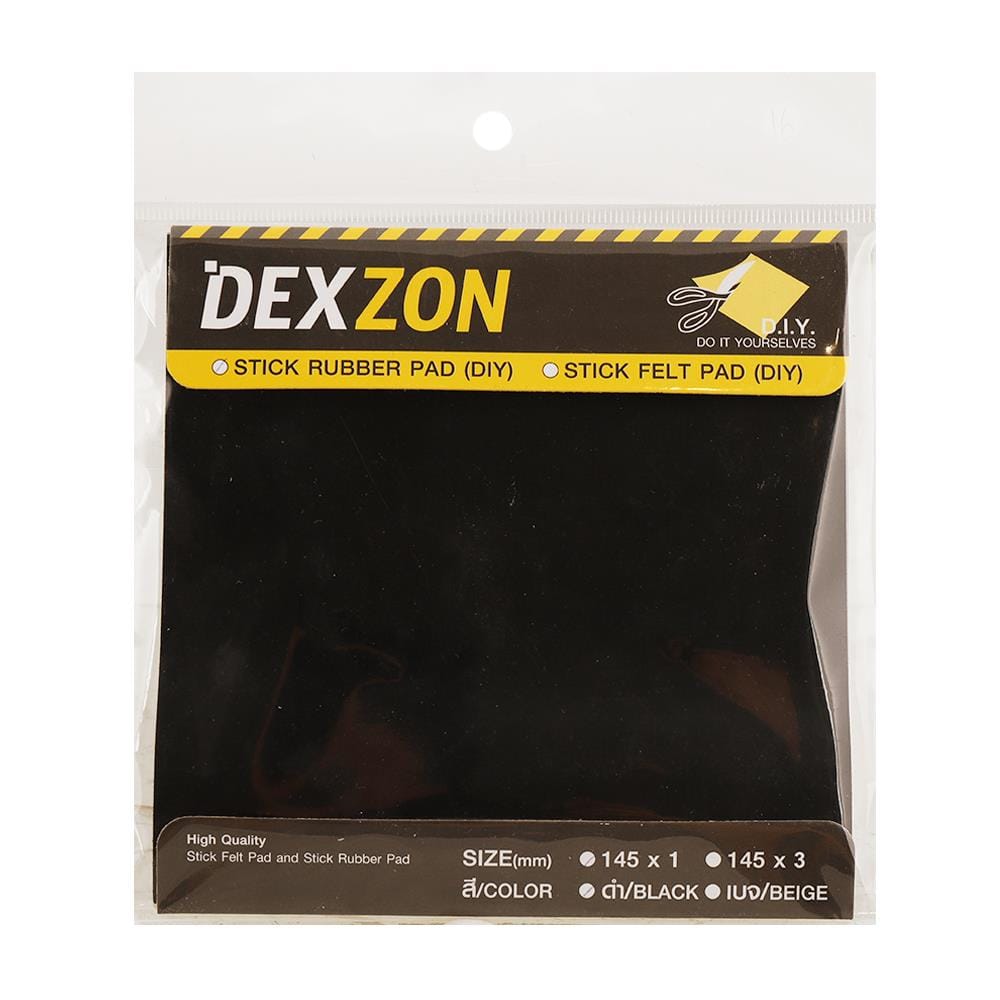 ยางรองเหลี่ยม DIY DEXZON 145X1 มม. สีดำ 1 ชิ้น