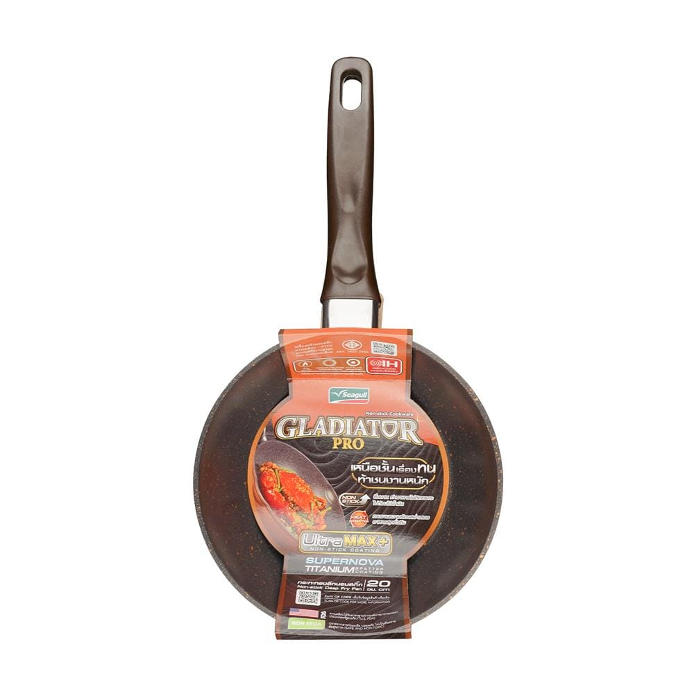 กระทะลึก 20 ซม. SEAGULL GLADIATOR PRO IH