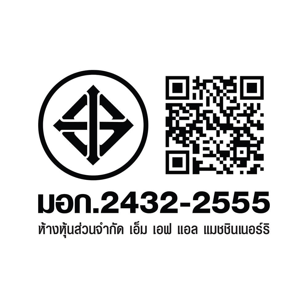 ล้อเก็บสายไฟ พร้อมเบรคเกอร์กันไฟดูด ELECKTA ET-BC1530 3600 วัตต์ 30 เมตร สีเหลือง