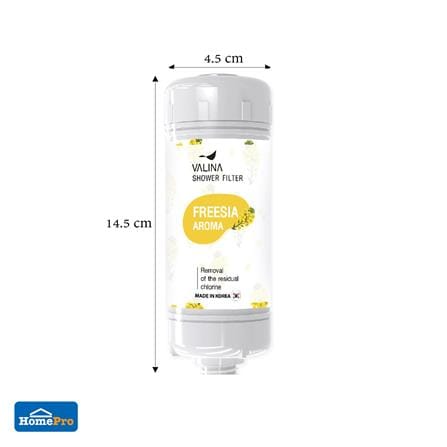 ตัวกรองอาบน้ำ VALINA FREESIA AROMA VITC_4