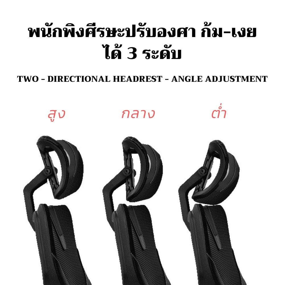 D.I.Y. เก้าอี้เกมมิ่ง ONE-X GE300 สีดำ/ฟ้า