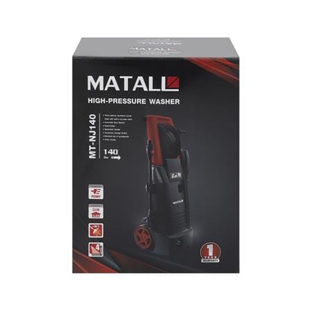 เครื่องฉีดน้ำ MATALL DMT-HP-NJ140 140 บาร์ 1800 วัตต์_5