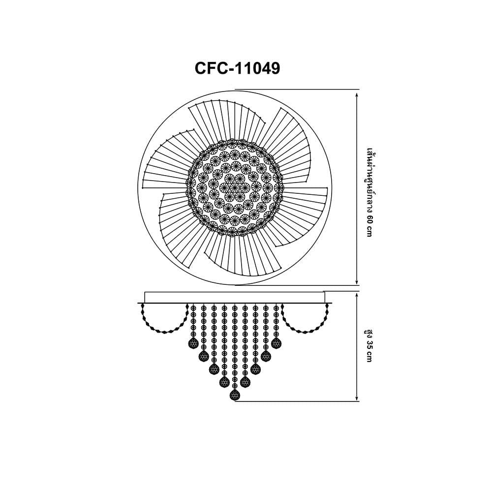 ไฟถาด LED EVL CFC-11049 48 วัตต์ DAYLIGHT/COOL WHITE/WARM WHITE สีใส/เงิน 1 หัว