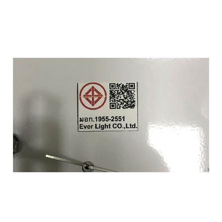 ไฟถาด LED EVL CFC-11052 48 วัตต์ DAYLIGHT/COOL WHITE/WARM WHITE สีใส/เงิน 5+1 หัว_4