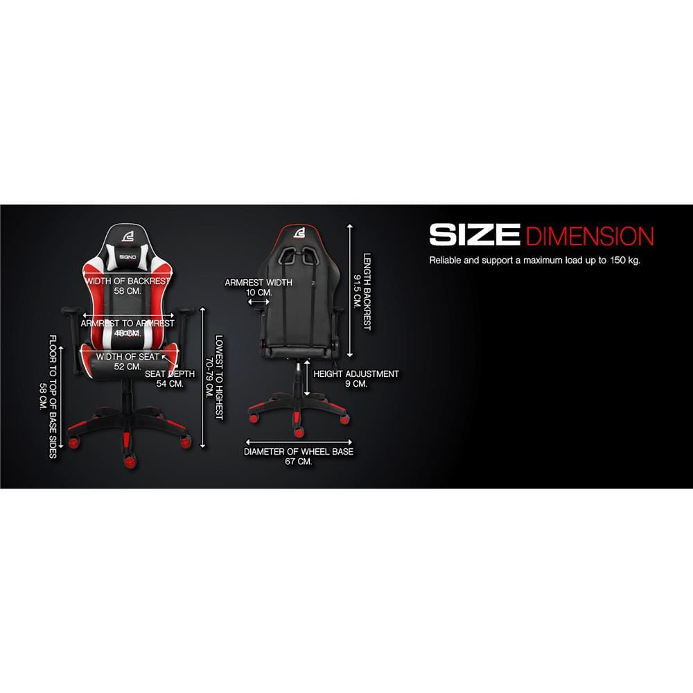 D.I.Y. เก้าอี้เกมมิ่ง SIGNO BAROCK GC-202BR สีดำ/แดง