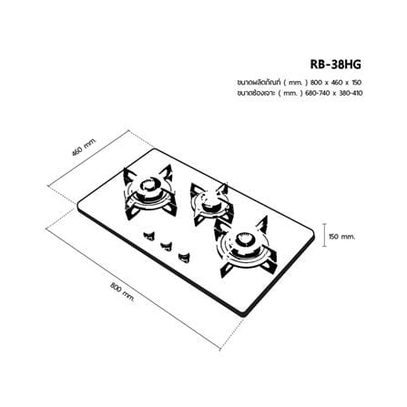 เตาฝังแก๊ส RINNAI RB-38HG 80 ซม._5