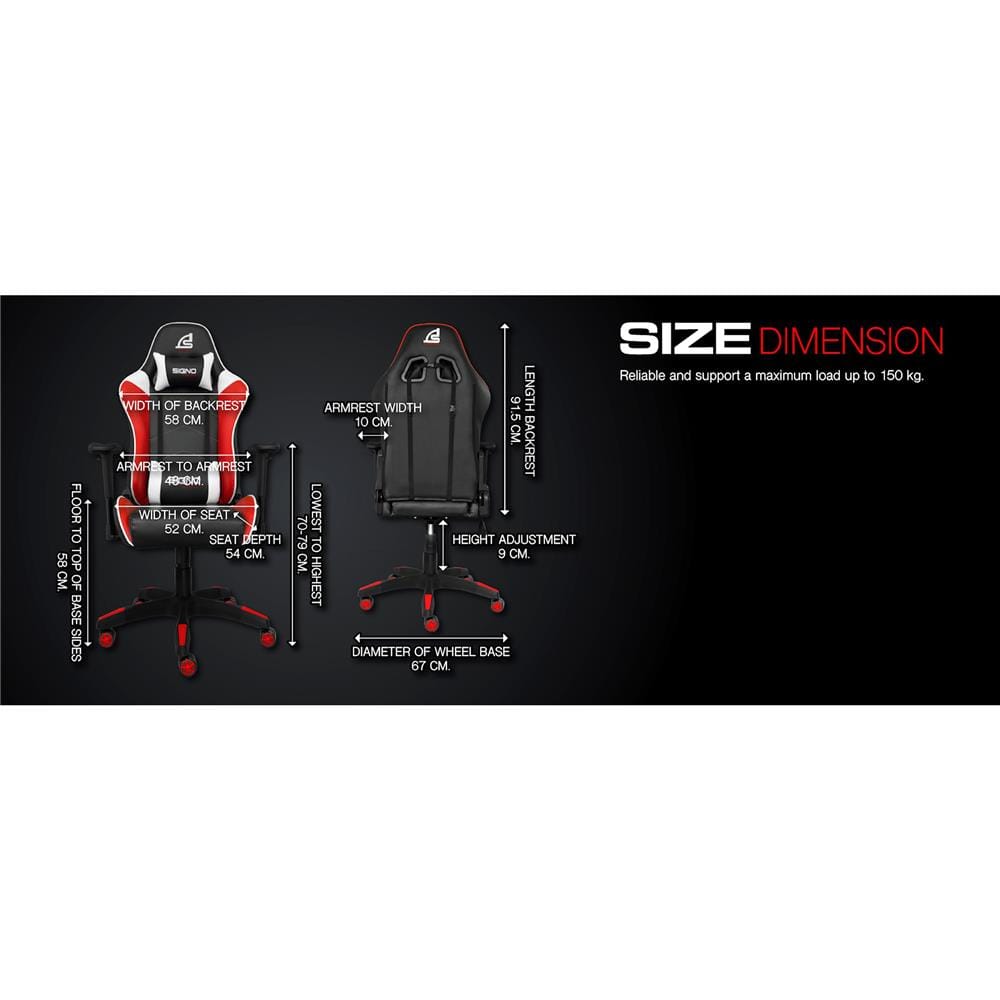 D.I.Y. เก้าอี้เกมมิ่ง SIGNO BAROCK GC-202BW สีดำ/ขาว