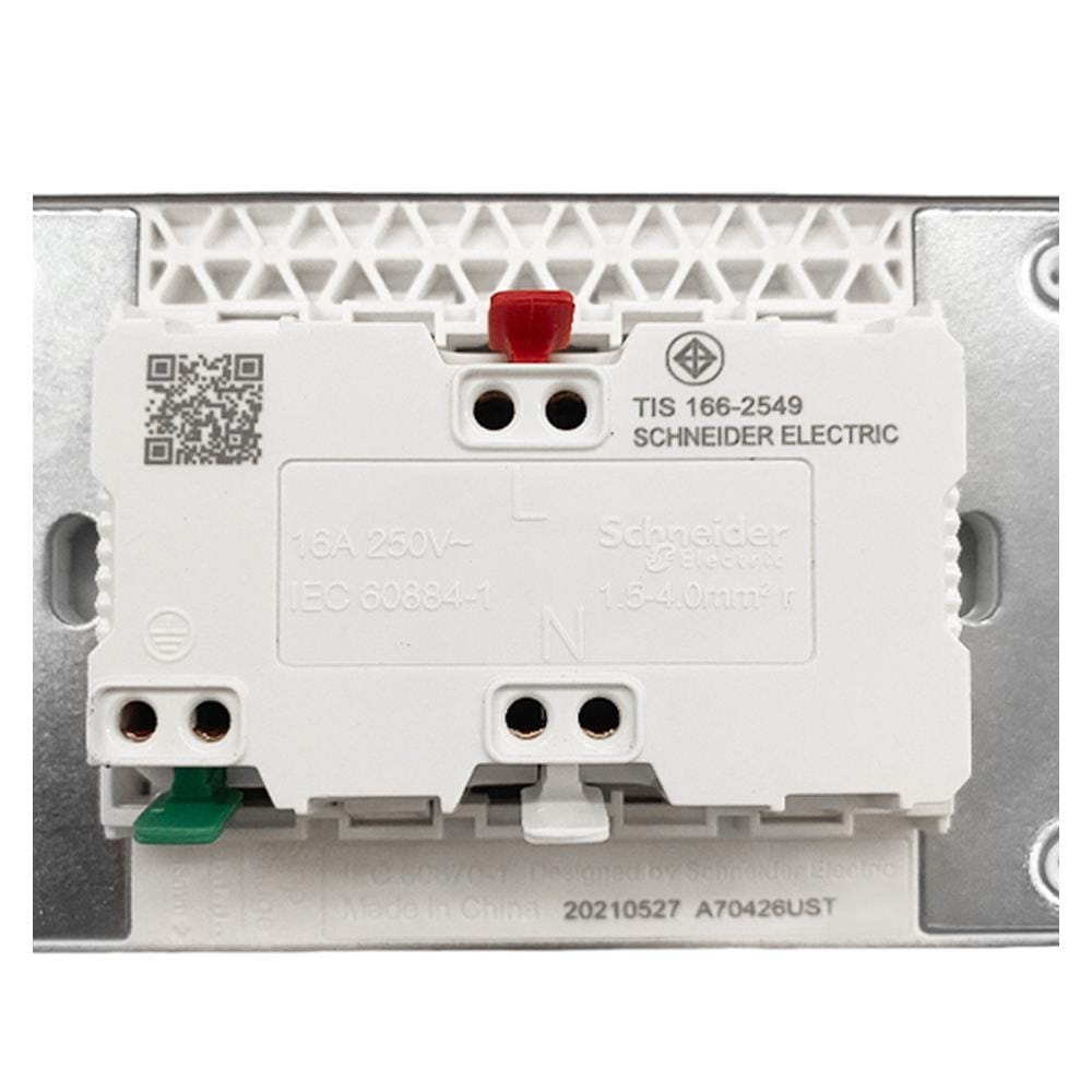 ชุดเต้ารับคู่ 3 ขา 2 ช่อง SCHNEIDER A70426UST_GY สีเทา