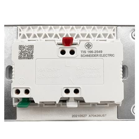 ชุดเต้ารับคู่ 3 ขา 2 ช่อง SCHNEIDER A70426UST_GY สีเทา_2